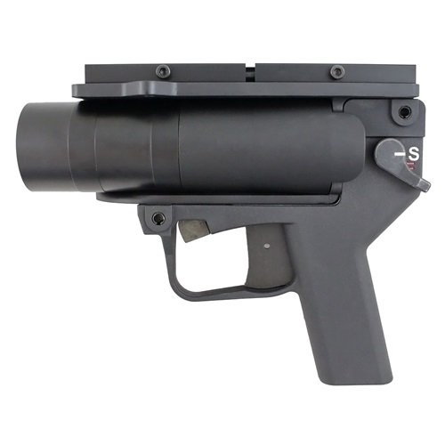 ASG Airsoft Grenade Launcher RIS gun