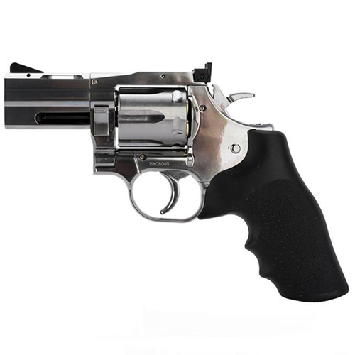 Dan Wesson .357 Magnum 2.5 Inch BB Revolver