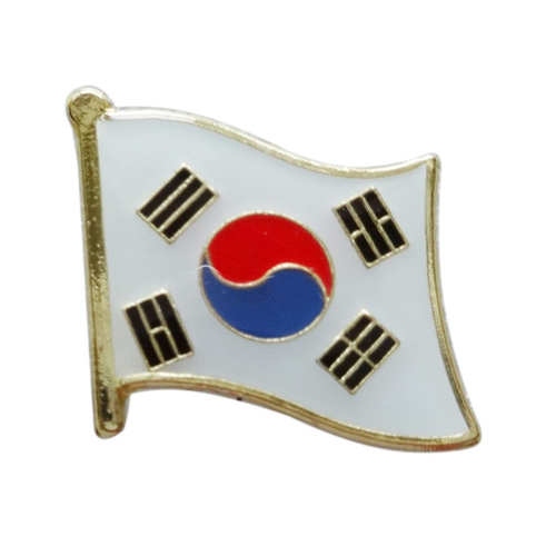 South Korea Pin