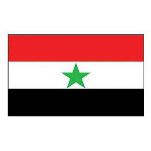 Flag-Yemen Arab Rep.