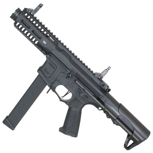 G&G ARP 9 AEG Airsoft Rifle PDW Stock