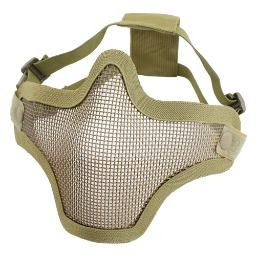 Gear Stock Half-Face Airsoft Mask - Tan